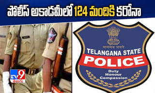 కరోనా అప్డేట్: ఏపీలో కొత్త కేసులు ఎన్నంటే.?