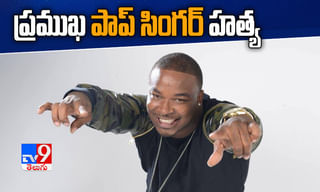 గుంటూరు జిల్లా :  క్లాస్‌మేట్‌ను గ‌ర్భవతిని చేసిన టెన్త్ స్టూడెంట్….