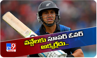 నేషనల్‌ బాస్కెట్‌బాల్‌ అసోసియేషన్‌‌లో.. 16 మంది ఆటగాళ్లకు కరోనా..