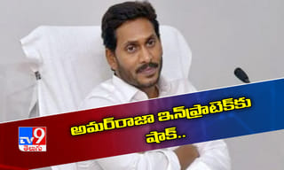 వైజాగ్ ఫార్మాసిటీ గ్యాస్ లీకేజ్ ఘటనపై పవన్ స్పందన..
