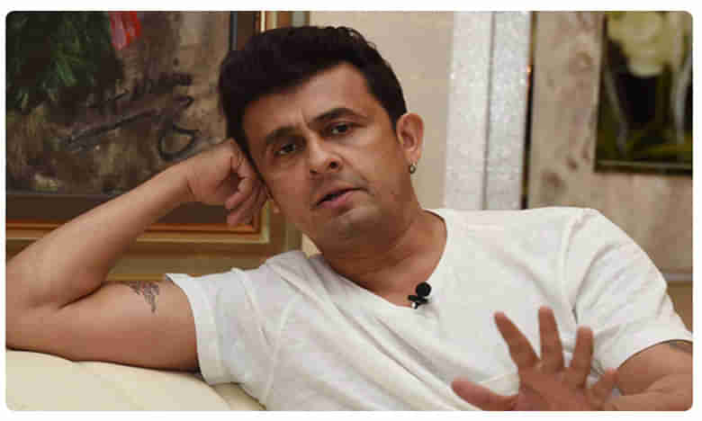 మ్యూజిక్ ఇండస్ట్రీలోనూ ఆత్మహత్యలు జరగొచ్చు: సోనూ నిగమ్