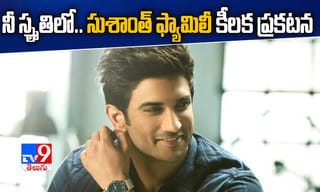 ఎస్‌ఎస్‌ఎల్‌సీ పరీక్షకు హాజరైన విద్యార్థికి కరోనా పాజిటివ్..