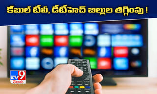 నేషనల్‌ బాస్కెట్‌బాల్‌ అసోసియేషన్‌‌లో.. 16 మంది ఆటగాళ్లకు కరోనా..