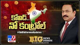 కర్ణాటకలో కరోనా కల్లోలం.. 6 వేలకు చేరువైన కేసులు..