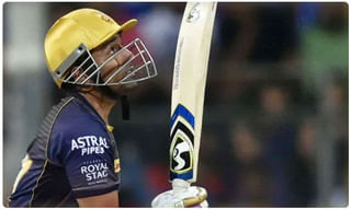 వివాదంలో యూవీ.. కేసు నమోదు..!