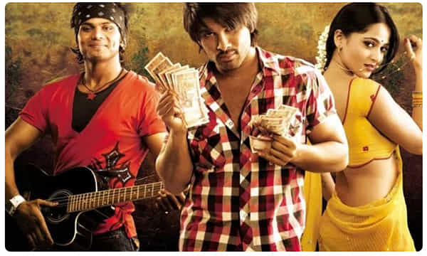 వేదం..ఒక అద్భుతమైన ప్రయాణం..