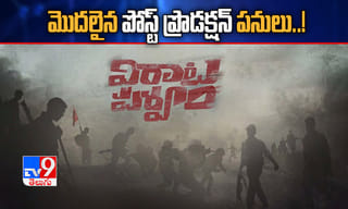 ‘మహాసముద్రం’లో ఛాన్స్ కొట్టేసిన బబ్లీ బ్యూటీ..!