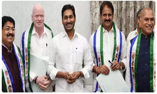 ముగిసిన రాజ్యసభ పోలింగ్… ఓటువేసిన 173 మంది ఎమ్మెల్యేలు