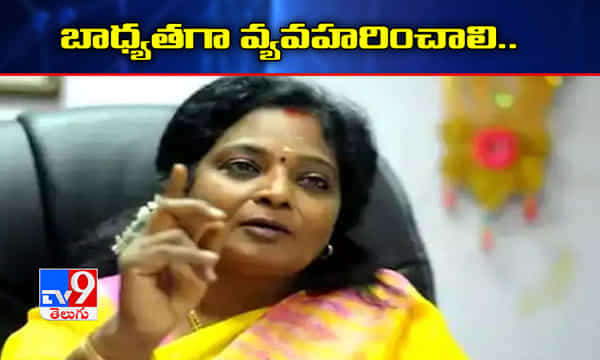 కరోనా బాధితులకు..బాధ్యతగా, మానవత్వంతో చికిత్స అందించండి