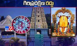 దేశంలో క‌రోనా వీర‌విహారం.. ఒక్కరోజే 442 మరణాలు