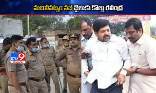 కేంద్రమంత్రికి మిథున్‌ రెడ్డి లేఖ