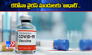 తెలంగాణ సర్కార్ కీలక నిర్ణయం.. ఇంటికే ఉచితంగా కిట్లు పంపిణీ..