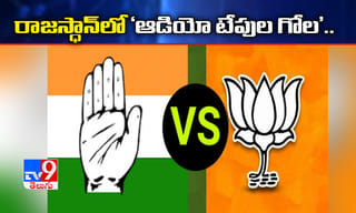 వైరస్‌ వ్యాప్తికి వారే కారకులు..? తప్పుడు చిరునామాతో..