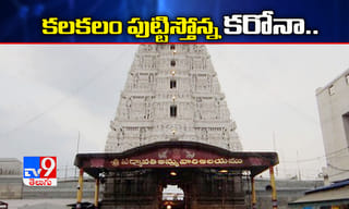 రేఖాజీ కోవిడ్ టెస్ట్ చేయించుకోండి.. ముంబై మేయ‌ర్ విన‌తి