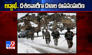 త్వరలో మున్సిపాలిటీల్లో ఖాళీల భర్తీ