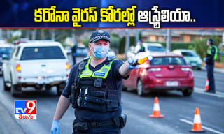 కరోనా ఎఫెక్ట్ : షిఫ్ట్ డ్యూటీలో తిరుమల ఉద్యోగాలు