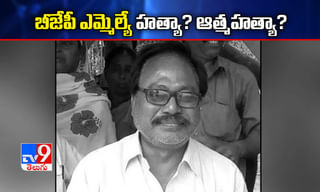 ముద్రగడ సంచలన నిర్ణయం.. కాపు సామాజిక వర్గానికి బహిరంగ లేఖ