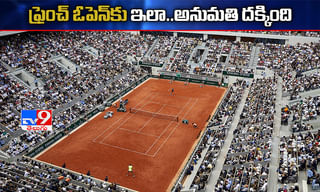 కరోనా చికిత్సపై తెలంగాణ సర్కార్ కీలక నిర్ణయం