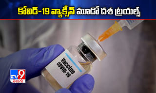 శంషాబాద్ ఎయిర్‌పోర్టులో కొత్త పార్కింగ్ విధానం..