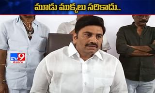 రేషన్ కార్డుదారులకు గుడ్‌న్యూస్..తెలంగాణ సర్కార్ కీలక నిర్ణయం