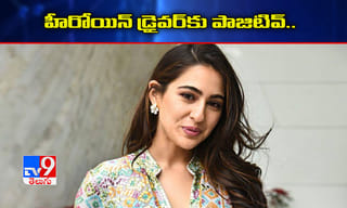 ఇద్దరు బాస్కెట్ బాల్ ప్లేయ‌ర్స్‌కి కరోనా పాజిటివ్..