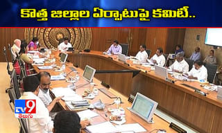 బెజ‌వాడ రౌడీల‌పై పోలీసుల ఉక్కుపాదం..న‌గ‌ర బ‌హిష్క‌ర‌ణ అస్త్రం