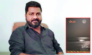 వేశ్య పాత్ర‌లో ర‌కుల్ ప్రీత్ సింగ్?