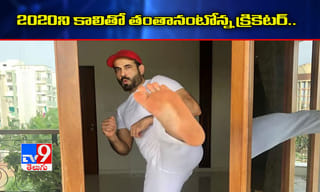 సీఎం జగన్‌కి ఏపీ డాక్టర్స్ అసోసియేషన్ లేఖ..