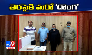 సర్కార్ ఆస్పత్రి నిర్లక్ష్యం.. స్ట్రెచ్చర్ లాగిన ఆరేళ్ల బాలుడు