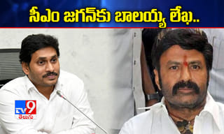 గానగంధర్వుడికి పద్మనాభస్వామి దర్శన భాగ్యం  కలగకపోవచ్చు!