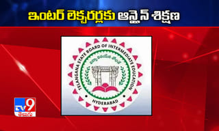 వరల్డ్ అప్డేట్: కరోనా మరణాలు @ 5.72 లక్షలు…