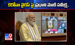 గో వధ నిషేధం దిశగా అడుగులు వేస్తున్న కన్నడ ప్రభుత్వం