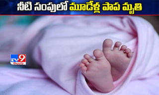 హత్య కేసులో మాజీ మంత్రి కొల్లు రవీంద్ర అరెస్ట్..!