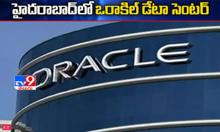 ఖమ్మంలో కరోనా పరీక్షలకు ఏర్పాట్లు..సర్కార్ గ్రీన్ సిగ్నల్!