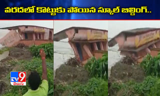 కోటప్ప కొండ ఆలయంలో ఇద్దరు అర్చకులకు కరోనా