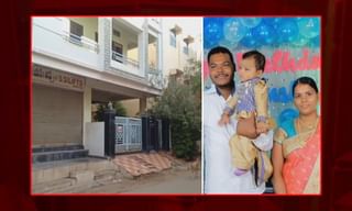 విషాదం:పెళ్ల‌యిన నాలుగు రోజుల‌కే వ‌రుడు ఆత్మ‌హ‌త్య‌