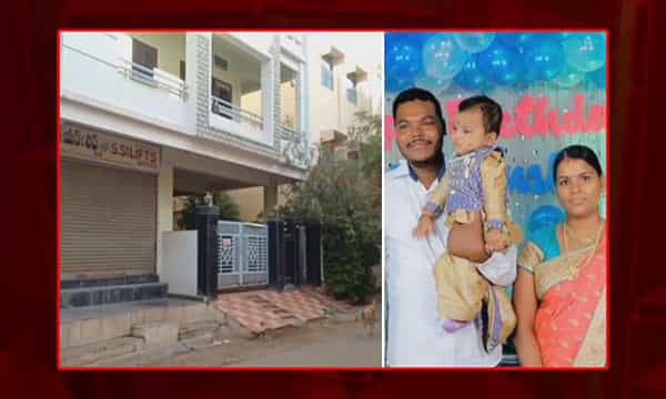 మూడేళ్ల కొడుకును చంపి, తల్లి ఆత్మహత్య