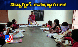 తెలంగాణలో ఒక్క రోజు ఎన్ని కేసులంటే.?