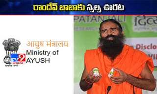 “టీ సెల్స్”తో కరోనాకి చెక్..?