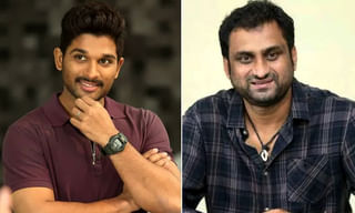 బోల్డ్ స్క్రిప్ట్‌తో వెబ్ సిరీస్‌లోకి మాస్ డైరెక్టర్..?