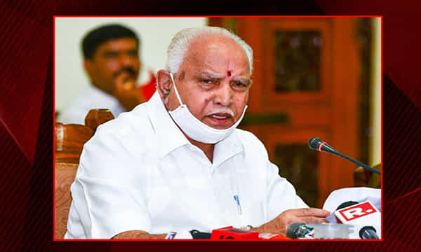 బెంగుళూరు.. ఇక లాక్ డౌన్ ఉండదు.. సీఎం ఎడియూరప్ప