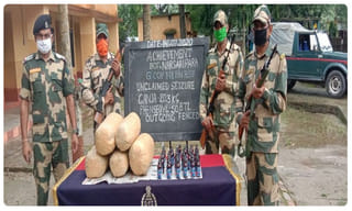 కూతురు వరుసైన 11 ఏళ్ల బాలికపై లైంగికదాడి