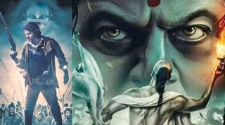 బిగ్‌బీ నాలుగు బంగ్లాలను సీల్‌ చేసిన అధికారులు