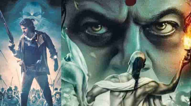 సూపర్ స్టార్ శివరాజ్ కుమార్ బజరంగీ-2 మూవీ టీజర్..అదరహో...