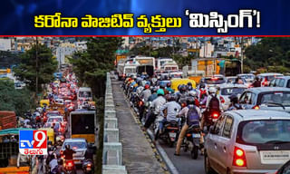 దేశంలో కరోనా.. ఒక్క రోజే 48,861 కేసులు, 705 మరణాలు..