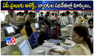 కరోనా నివారణకు’హైడ్రాక్సీ’ ఉంటే చాలట..మహిళా డాక్టర్ వింత వ్యాఖ్యలు