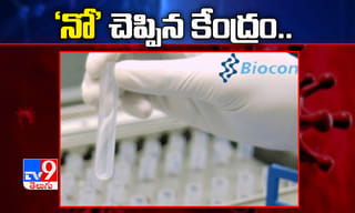 పేద బాలుడి ‘ఖాకీ’ కోరిక.. టీచర్‌లా మారిన పోలీస్‌