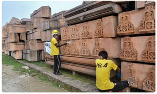 ఆ గిరిజ‌న గ్రామంలో పిల్ల‌లు మొద‌టిసారి పాఠ‌శాల‌ను చూశారు..