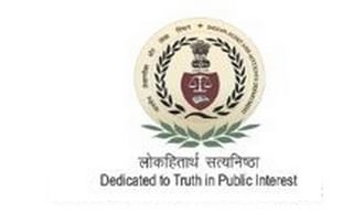 అసోంలో ఒకే రోజు రెండు సార్లు భూ ప్రకంపనలు