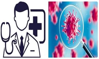 BREAKING NEWS : రామాలయం భూమిపూజ కార్యక్రమానికి అతిథులు వీరే..!